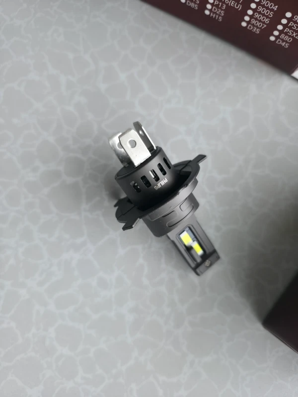 H4 PHILIPS LED SIJALICE MINI SA VENTILATOROM