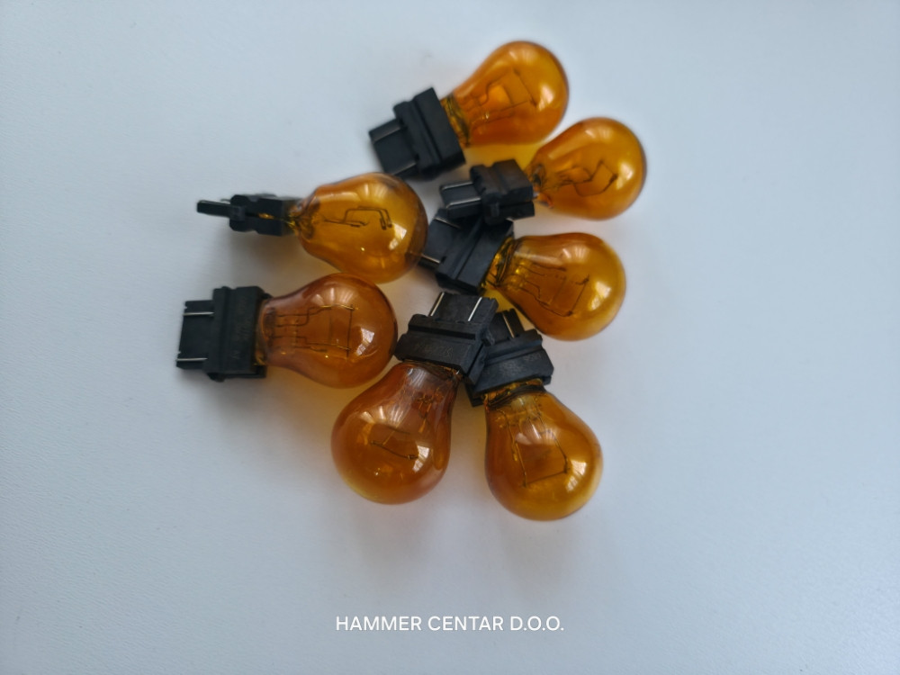 3457AK HALOGENE SIJALICE ZUTE