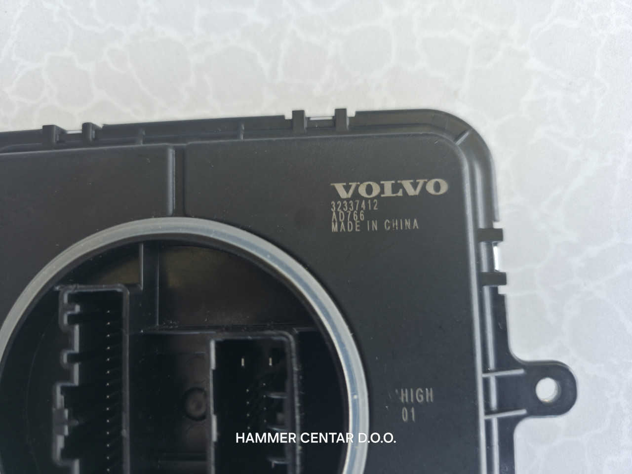 BALAST VOLVO S60 XC40 CX60 CX90 32337412