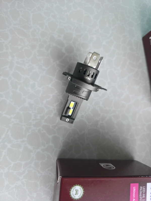H4 PHILIPS LED SIJALICE MINI SA VENTILATOROM