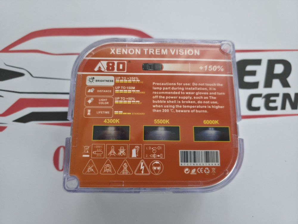 D1S XENON SIJALICE 2 KOMADA