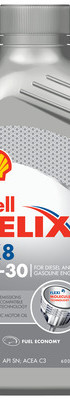 HELIX HX8 ECT 5W30 5L ULJE ZA AUTO MOTOR
