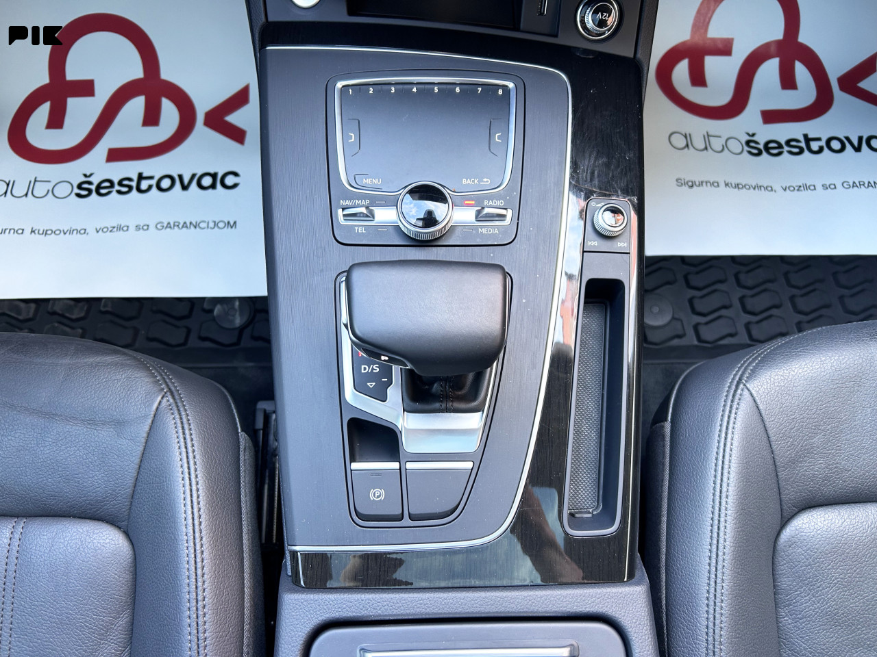 AUDI Q5 2.0 TFSI QUATTRO S-tronic PREMIUM PLUS
