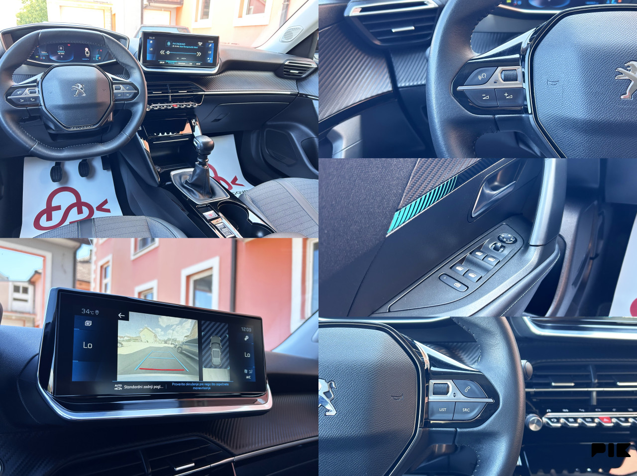 PEUGEOT 2008 1.5 HDI ALLURE