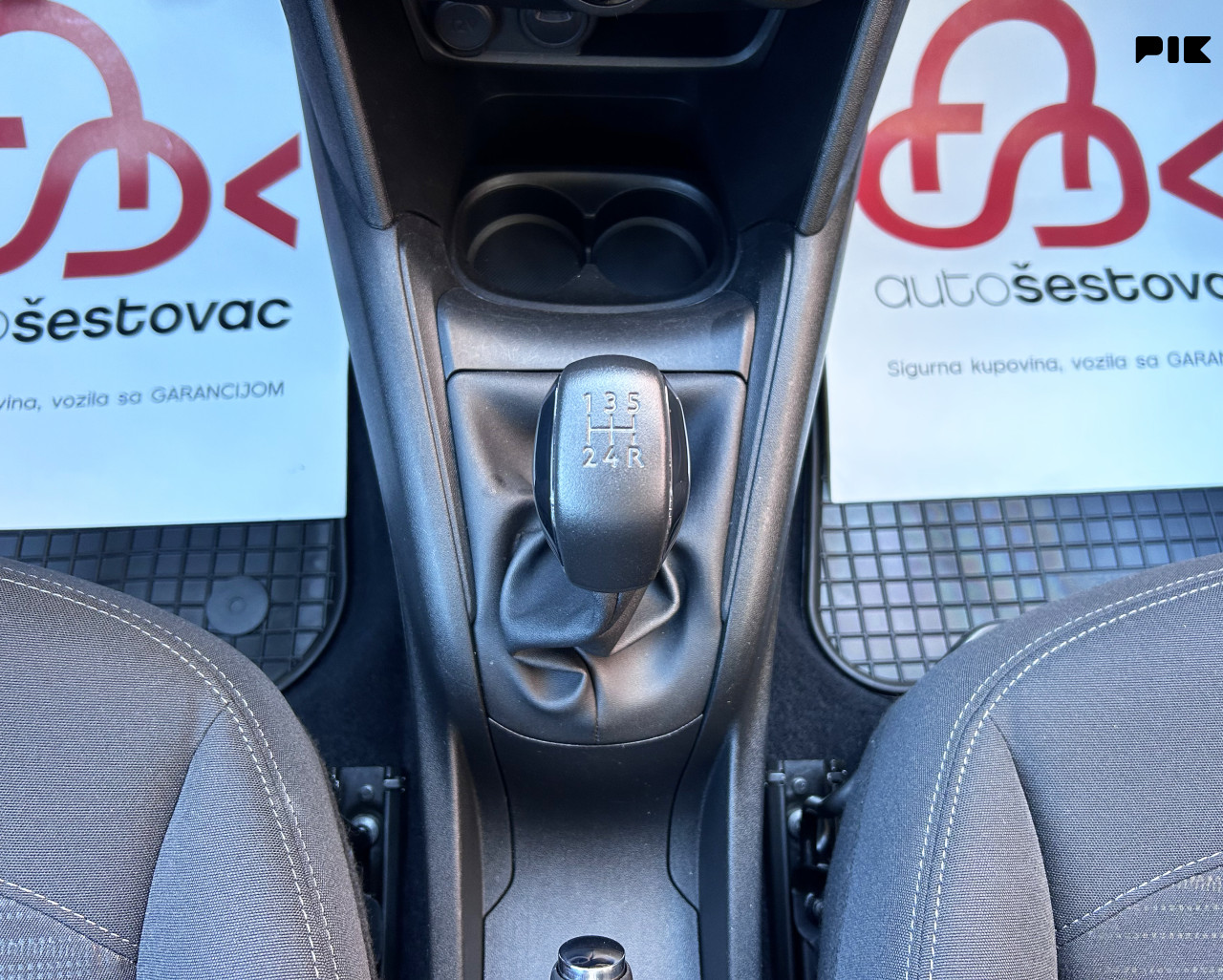 PEUGEOT 208 1.5 HDI lanac 8 mm