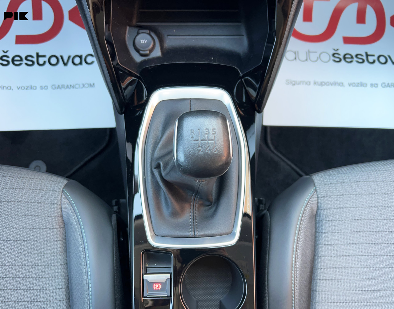 PEUGEOT 2008 1.5 HDI ALLURE