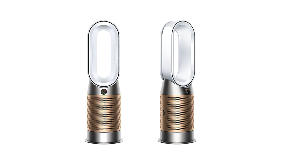 Pročišćivač Zraka Dyson Pure Hot HP09 white/gold