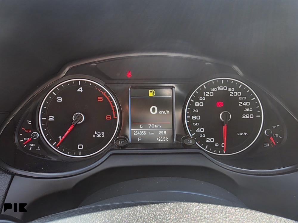 Audi Q5 Facelift