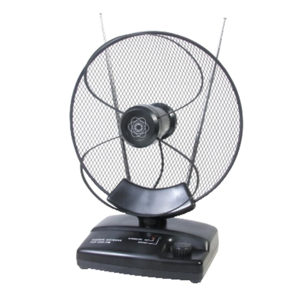 Sobna antena sa pojačalom JL58049720