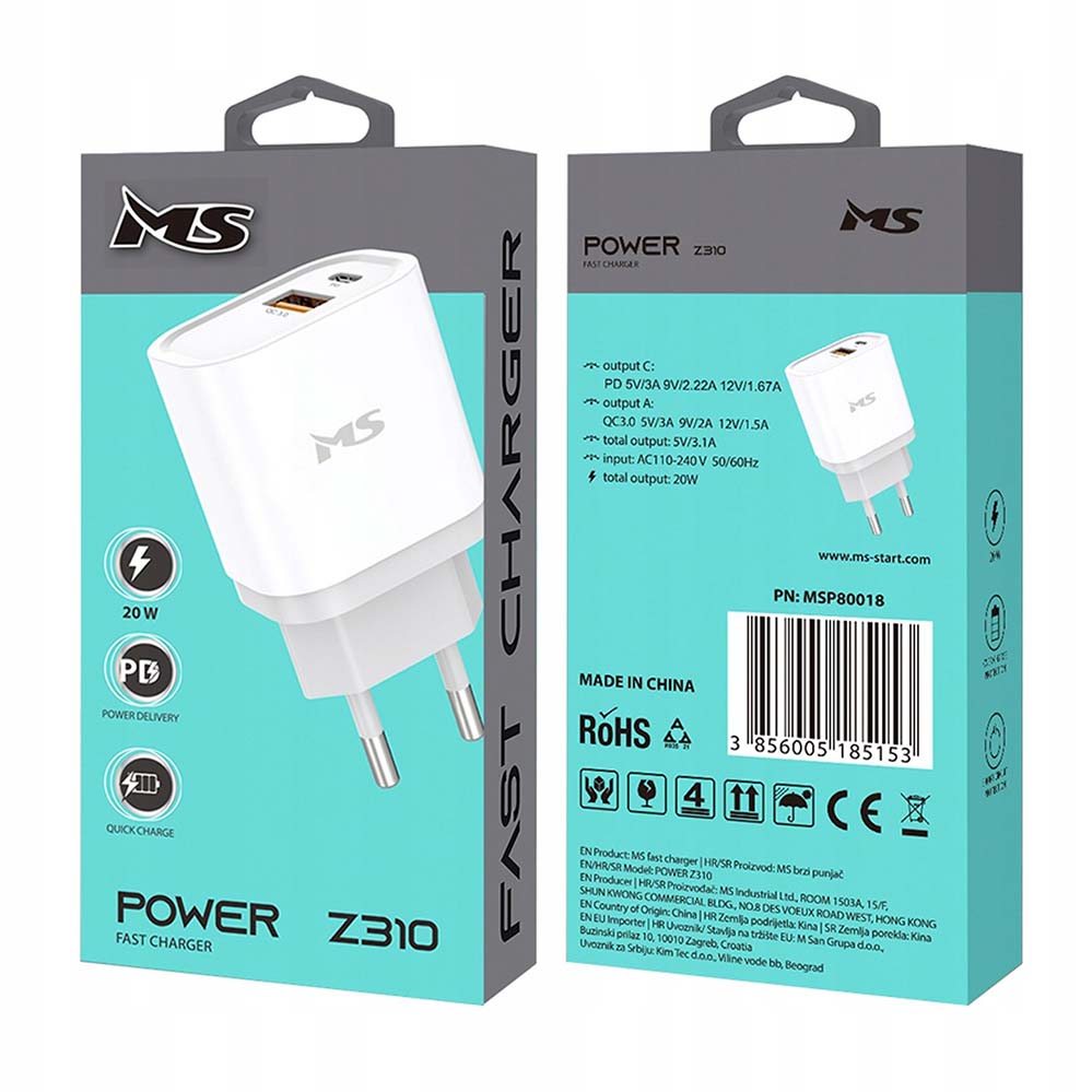 MS punjač MSI Power Z310 brzi