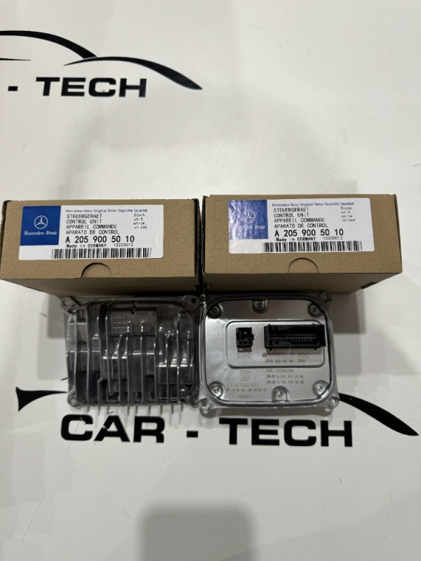 BALAST Mercedes A2059005010 A2229008005 A2129005324