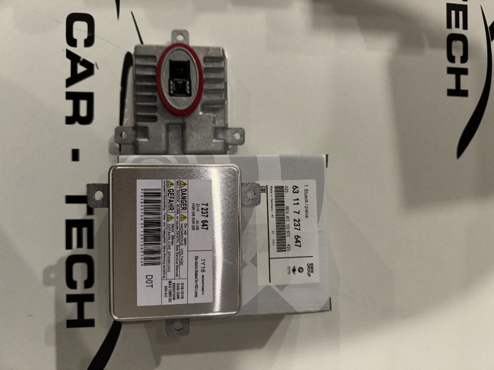 BMW BALAST 63117237647 F10 F01 X1 E84 F25