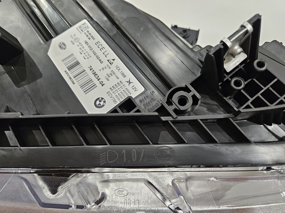 Far BMW 3 F30 LCI 2016.-2019.LED Far Hella