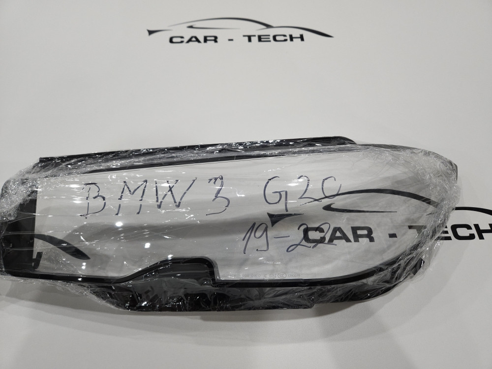 Staklo fara BMW 3 G20 2019-2022 Staklo za far