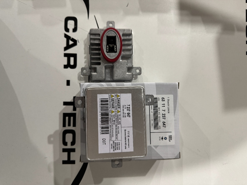 BMW BALAST 63117237647 F10 F01 X1 E84 F25