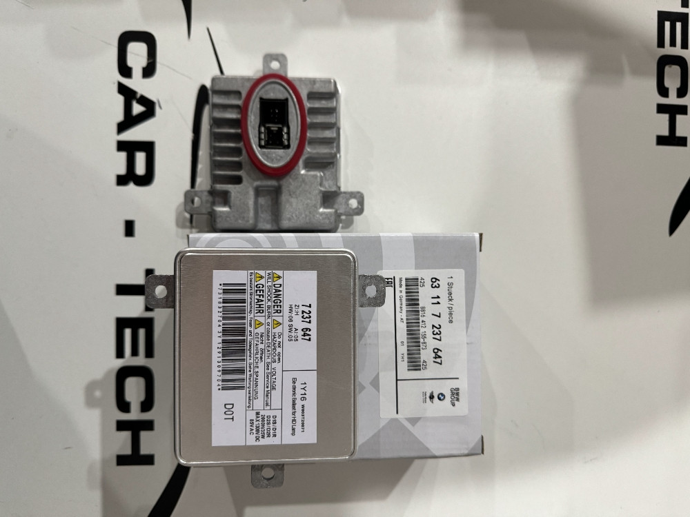 BMW BALAST 63117237647 F10 F01 X1 E84 F25