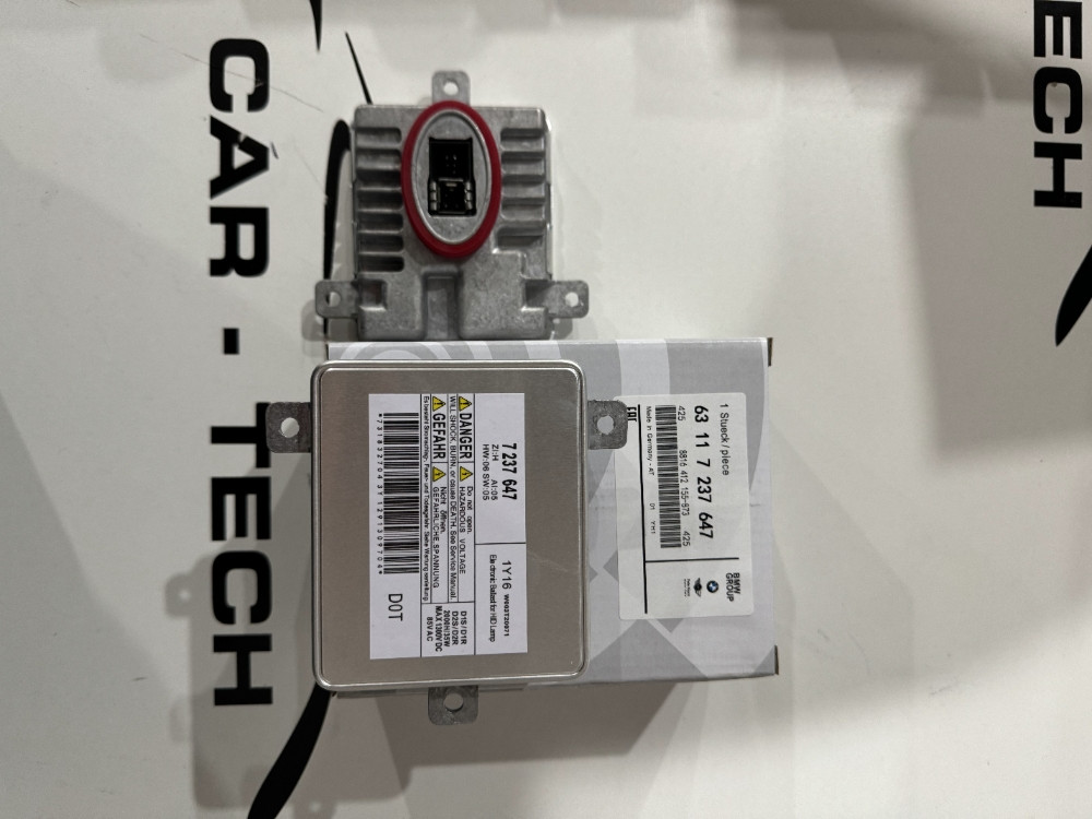 BMW BALAST 63117237647 F10 F01 X1 E84 F25
