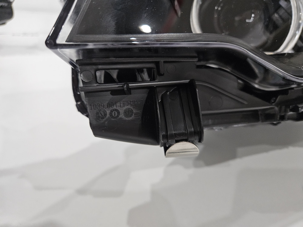 Far BMW 5 G30 2016.-2019. god 7458884 ZKW