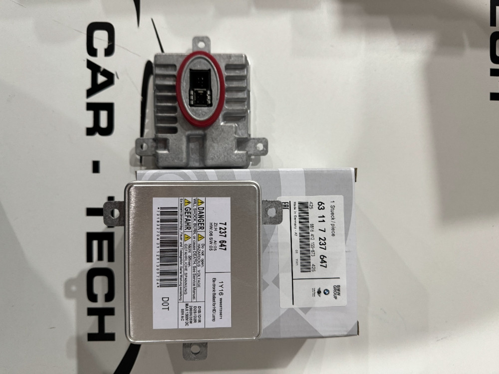 BMW BALAST 63117237647 F10 F01 X1 E84 F25