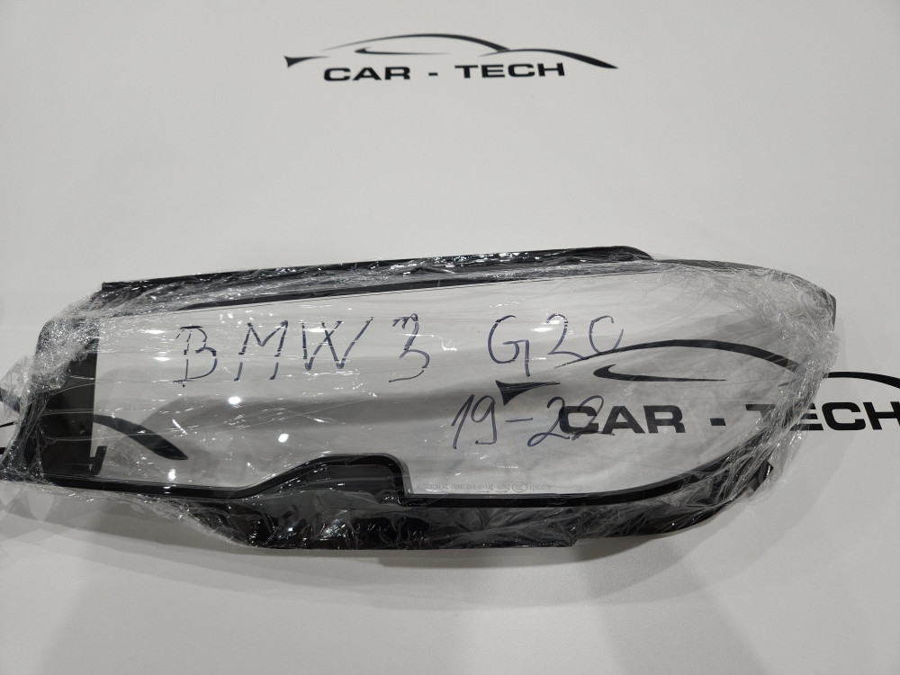 Staklo fara BMW 3 G20 2019-2022 Staklo za far