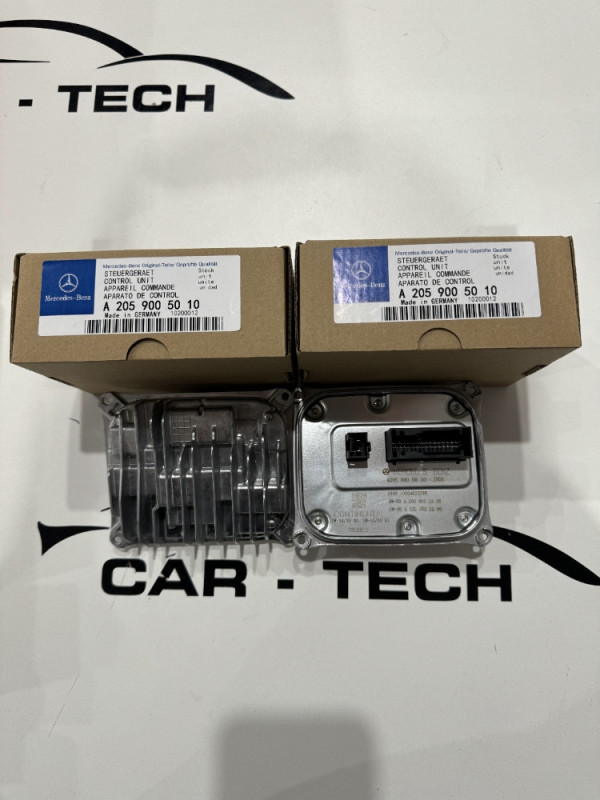 BALAST Mercedes A2059005010 A2229008005 A2129005324