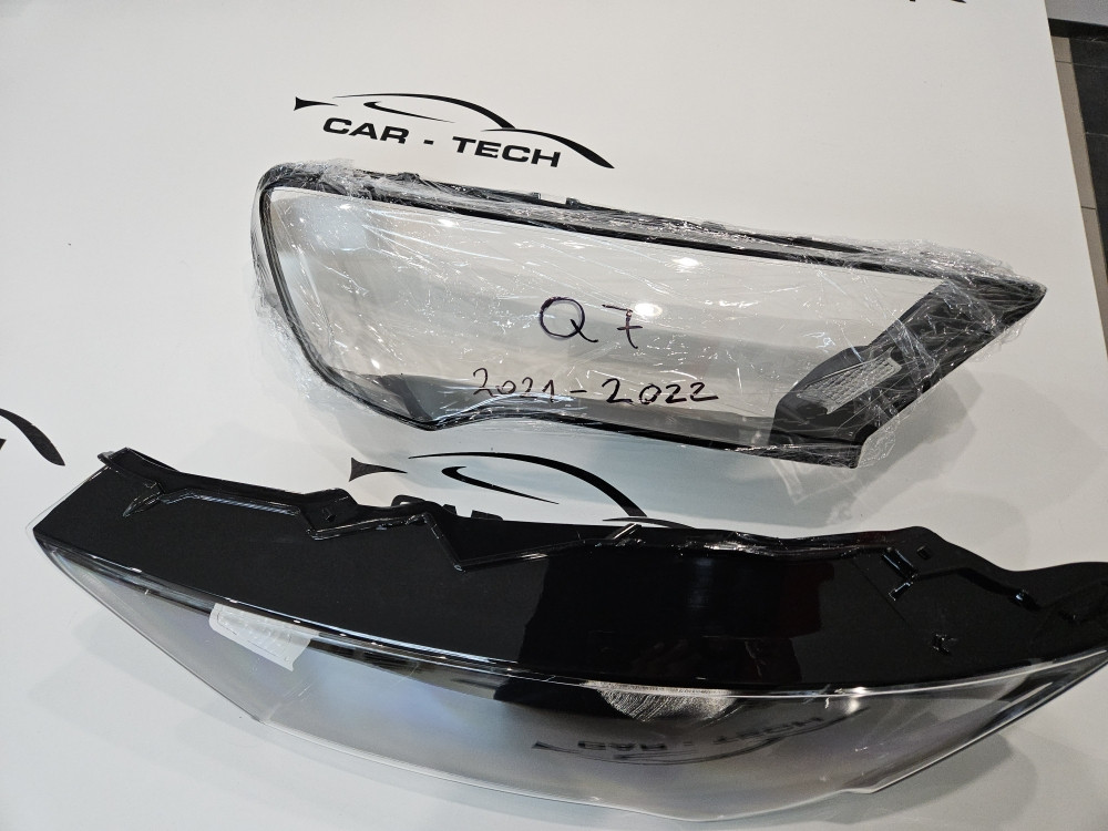 Staklo FARA AUDI Q7 2020.-2024 Staklo FAR