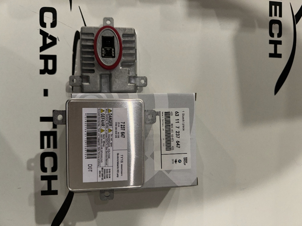 BMW BALAST 63117237647 F10 F01 X1 E84 F25