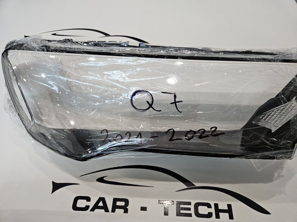 Staklo FARA AUDI Q7 2020.-2024 Staklo FAR