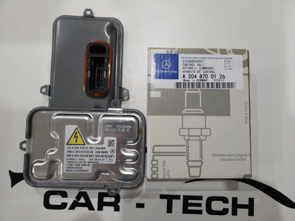 Balast fara Mercedes 1307329240, A2048700126