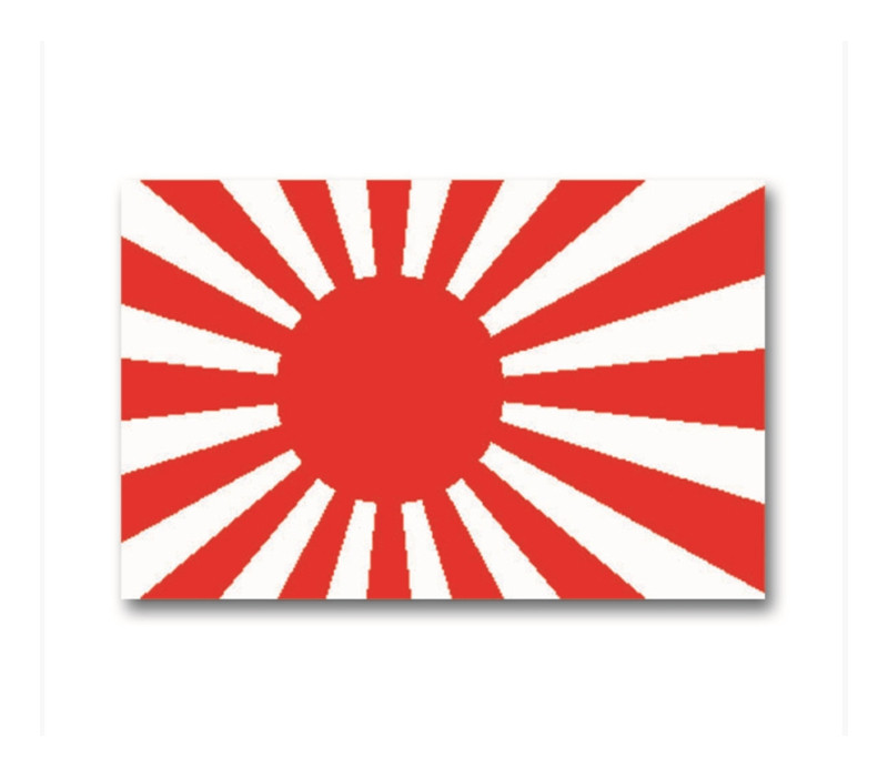 Zastava, Japan war