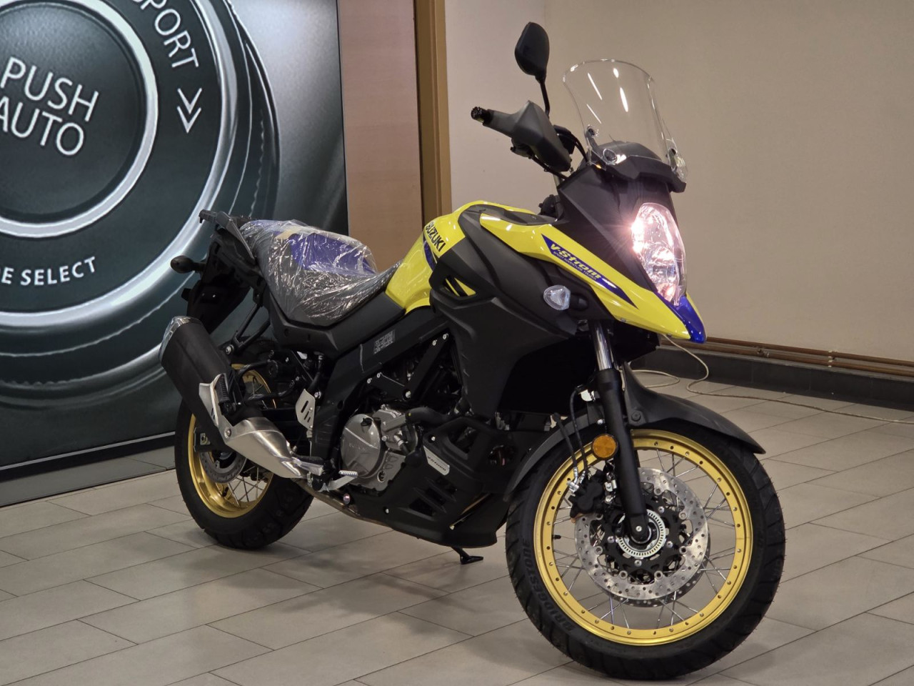 Suzuki V-Strom 650