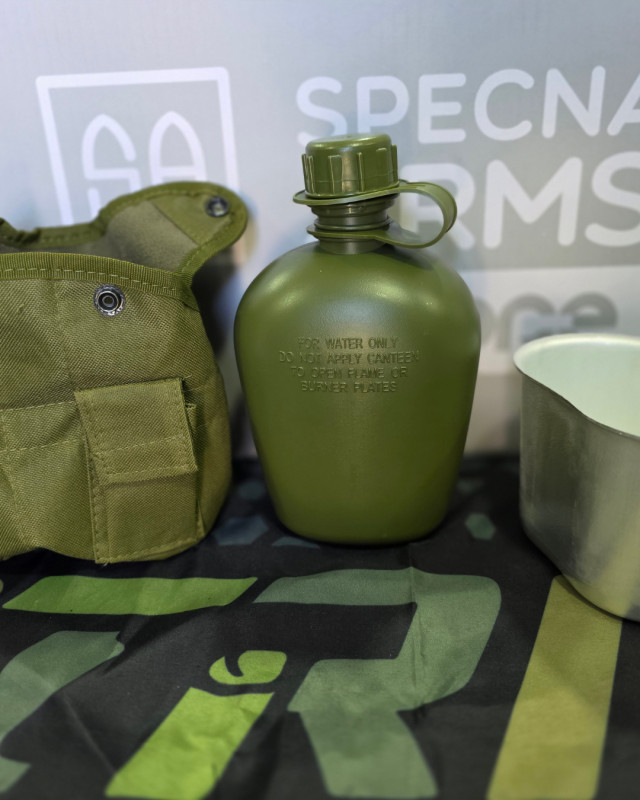 Airsoft Čuturica za vodu + porcija  za jelo  + futrola