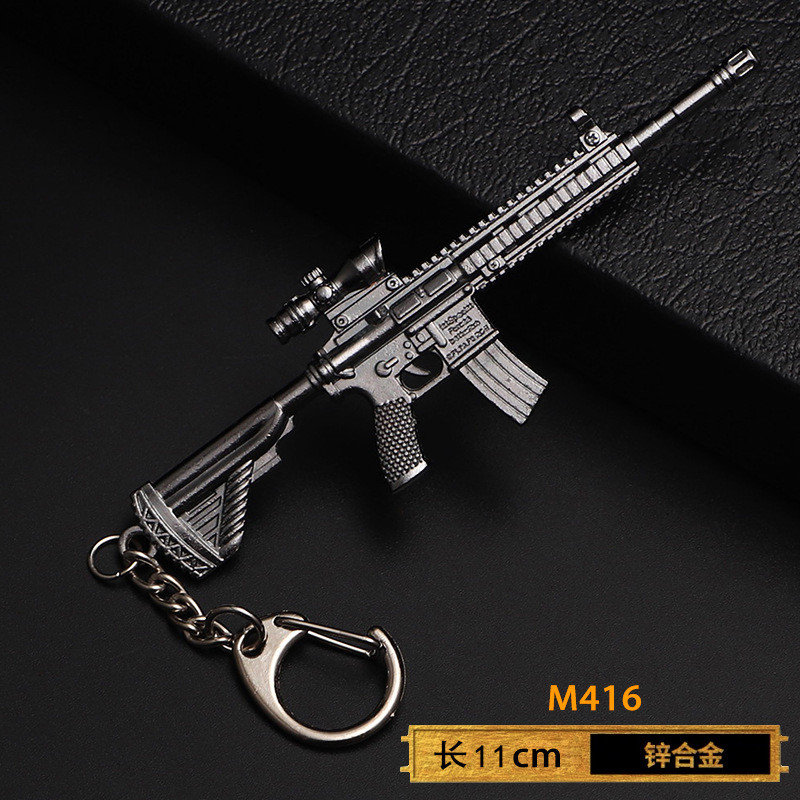 Privjesak PUBG - RAZNI