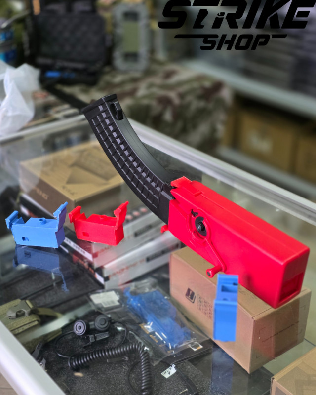 Airsoft - MLIN Adapter za AK magazine