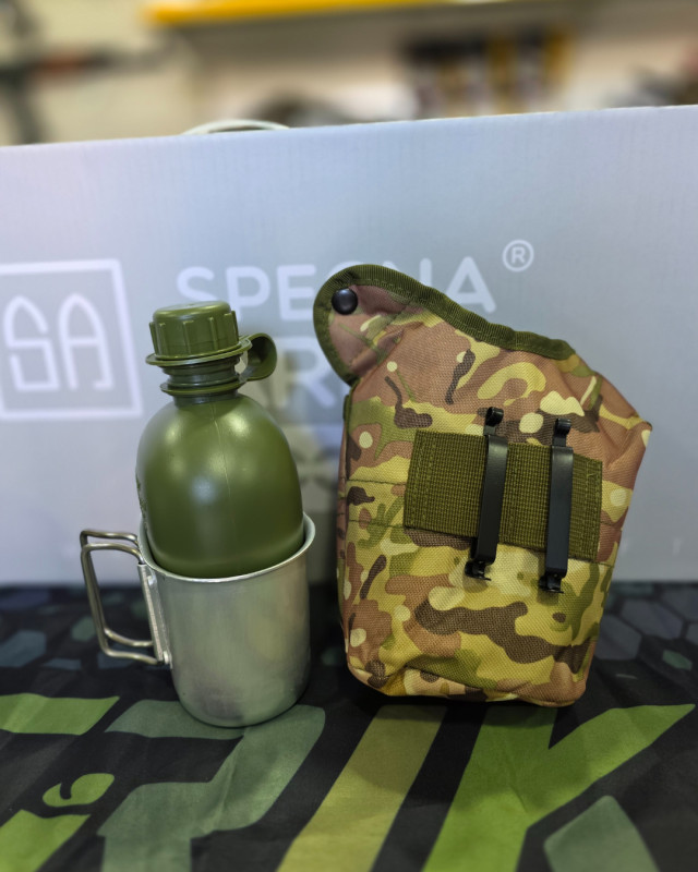 Airsoft Čuturica za vodu + porcija  za jelo  + futrola  Copy