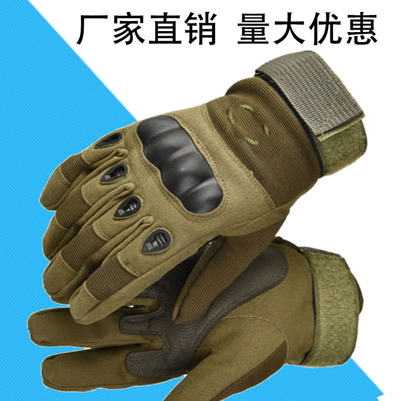 Takticke Rukavice  (green tan black)