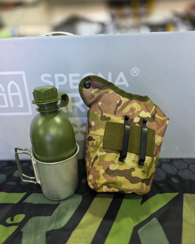 Airsoft Čuturica za vodu + porcija  za jelo  + futrola  Copy