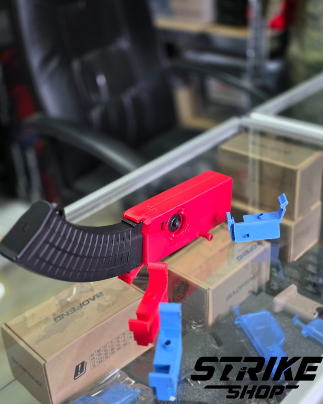Airsoft - MLIN Adapter za AK magazine