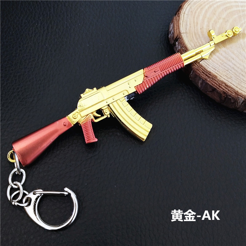 Privjesak PUBG - RAZNI