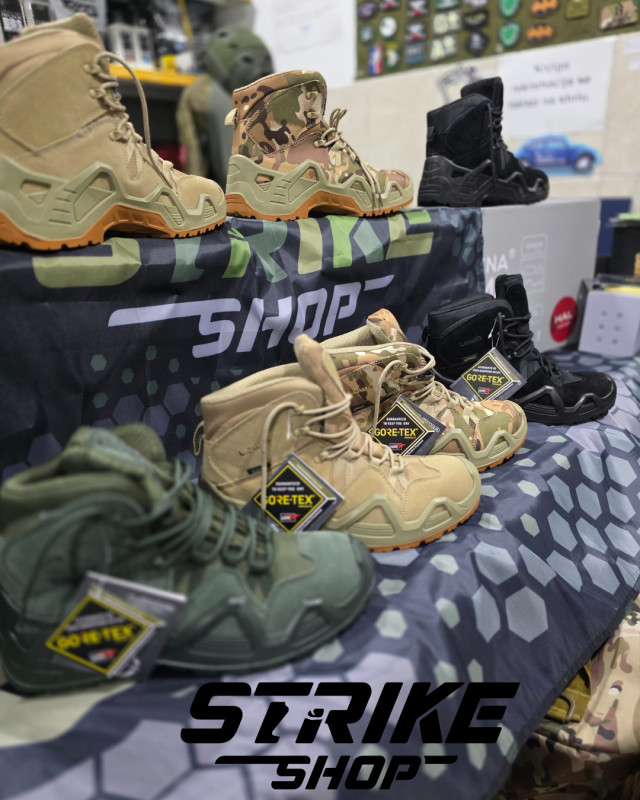 Gore-Tex VODOOTPORNE Taktičke Cipele   Čizme TAN 44