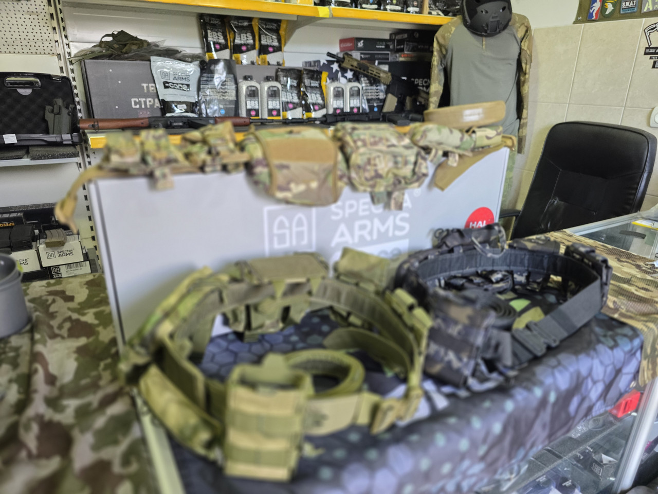 Yakeda Combat Belt   Kaiš sa nastavcima Atacs FG