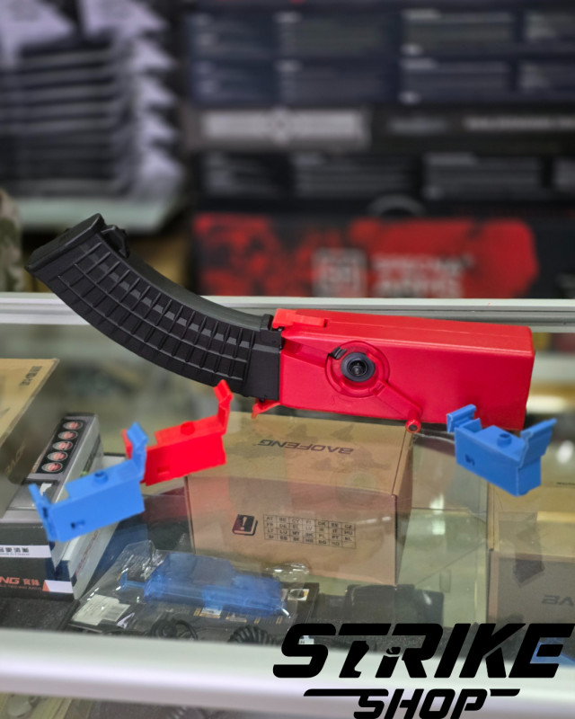 Airsoft - MLIN Adapter za AK magazine