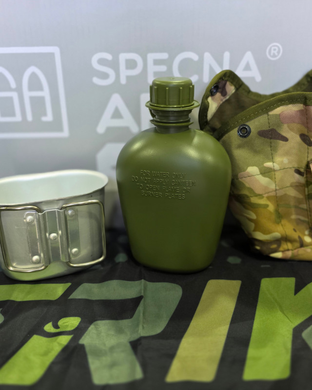 Airsoft Čuturica za vodu + porcija  za jelo  + futrola  Copy