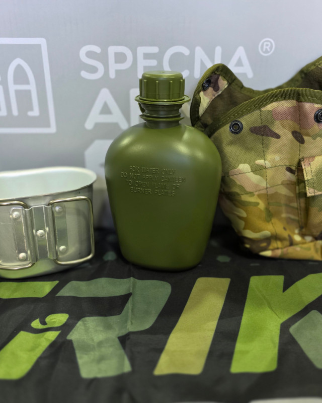Airsoft Čuturica za vodu + porcija  za jelo  + futrola  Copy