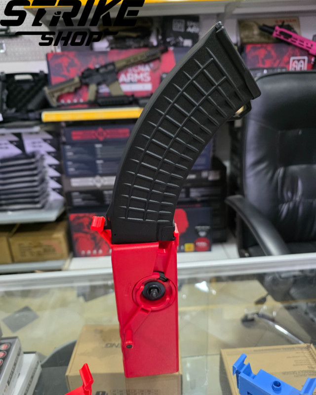 Airsoft - MLIN Adapter za AK magazine
