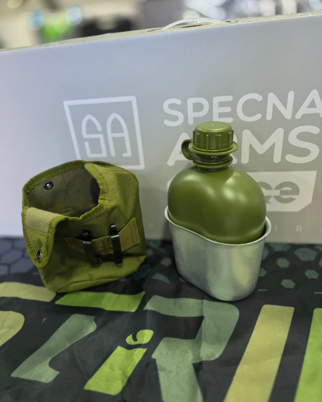 Airsoft Čuturica za vodu + porcija  za jelo  + futrola