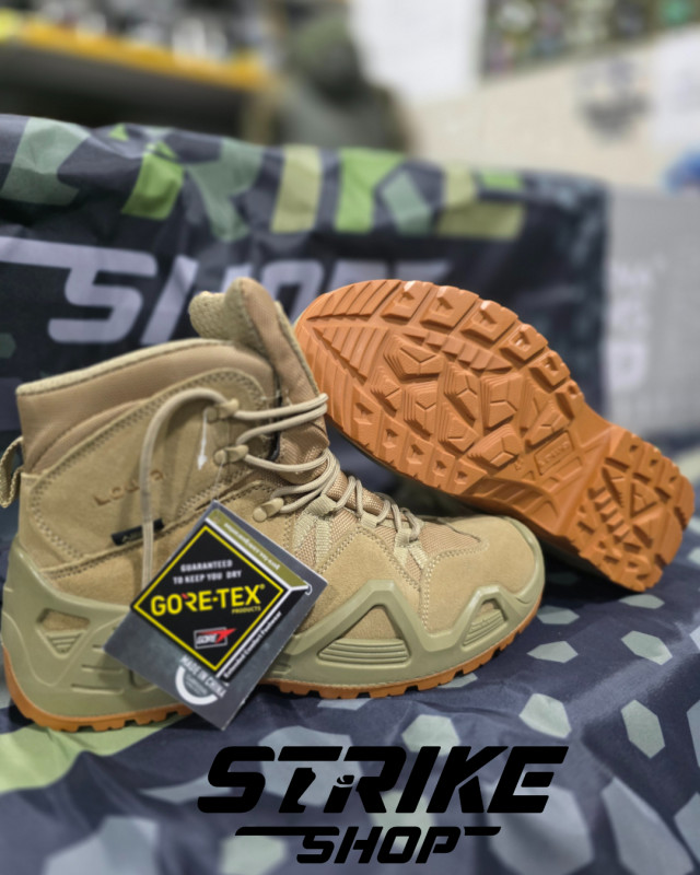Gore-Tex VODOOTPORNE Taktičke Cipele   Čizme TAN 44