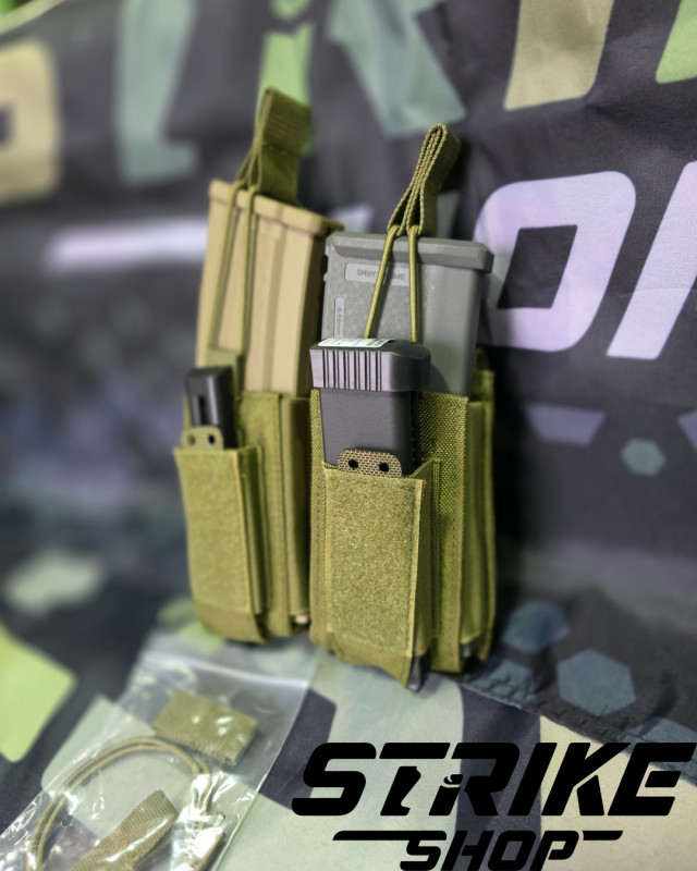DVOSTRUKA MAG POUCH TORBICA - Zelena