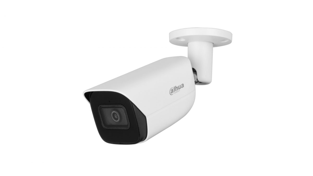 Dahua IPC-HFW5541E-ASE-0280B-S3 5MP IR fiksna WizMind mrežna kamera 2.8mm