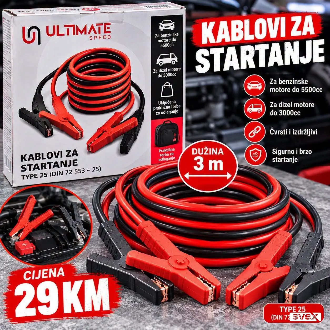 Kablovi za startanje Ultimate Speed 3m